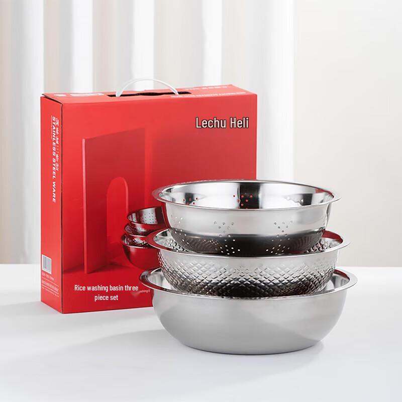 Stainless Steel Rice Washing Basin Set