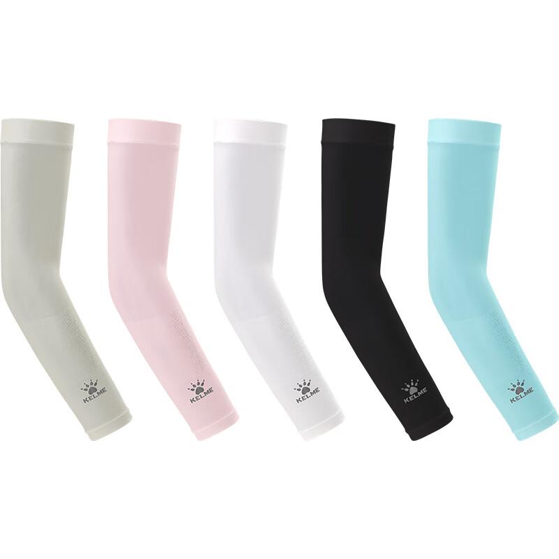 KELME Ice Sleeves for Men And Women, Sun Protection Arm Sleeves, Ice Silk Cycling UV Protection Fishing Driving Cycling Arm Guards Basketball Sleeves