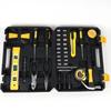 78Pcs Combination Tool Sets Carbon Steel Hardware Manual Tools Screwdriver Sets Household Use