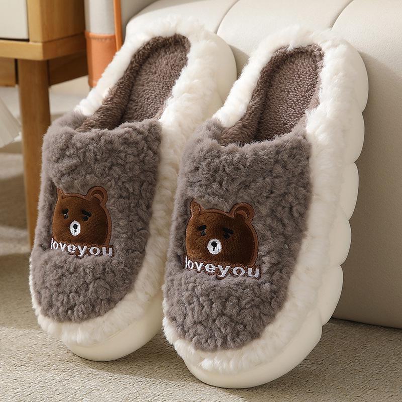 Cute Bunny Indoor Cotton Slippers - Warm, Non-Slip, Plush for Couples