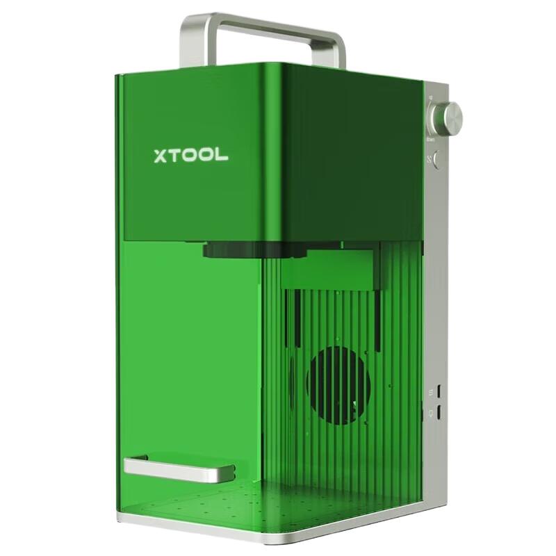 XTOOL Laser Engraving & Cutting Machines CN plug (adapter included)