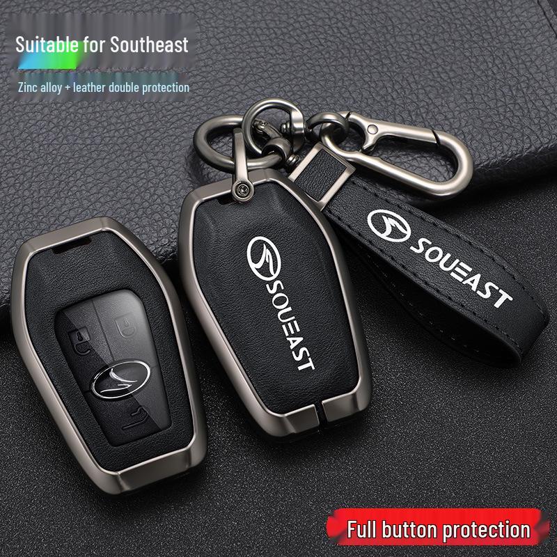 Чехол для ключей Southeast DX7 для DX3/DX5/A5 с металлическим корпусом и дизайном с пряжкой для мужчин