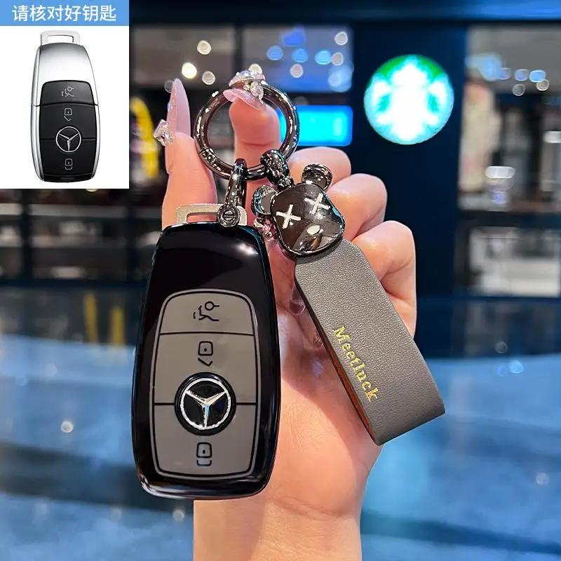 TGM3 Female Key Case for Mercedes Benz CLS CLA GL R SLK AMG A B C S Class 3 Button Remote Car Key Cover Holder Keychain Accessories