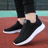 2026 New Men Casual Sneakers Four Seasons Wear Breathable Mesh Soft Sole Shock Absorbing Athletic Running Walking Sport Shoes