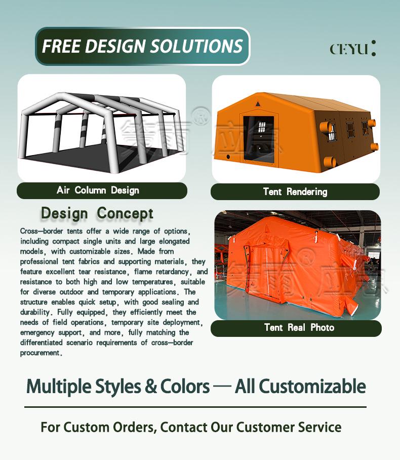 5x8m Orange Inflatable Emergency Tent for Cross-Border Use
