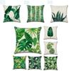 Premium 18'' Green Tropical Plant Pillow Case Cotton Sofa Cushion Cover For Elegant Dcor