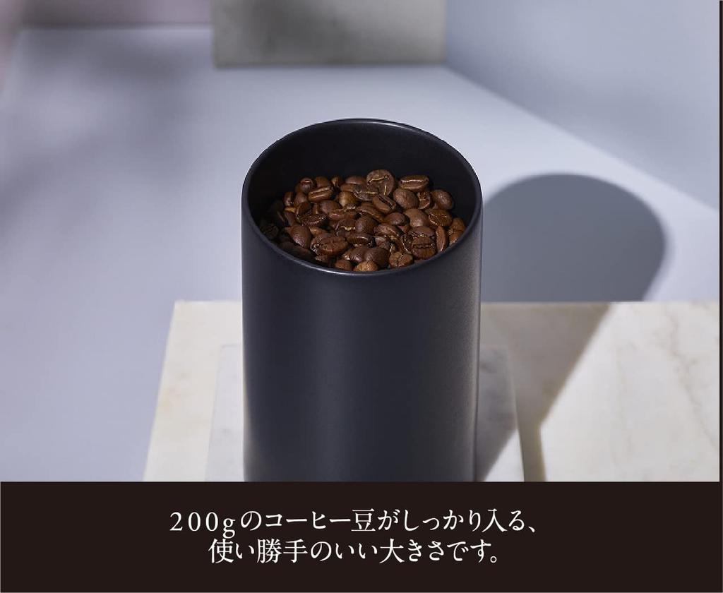 cores Coffee Canister Extended Coffee From a Highly Simple Design [Official] C820BK, 3-Month Warranty, Porcelain, Beans, 200g, Long-Established