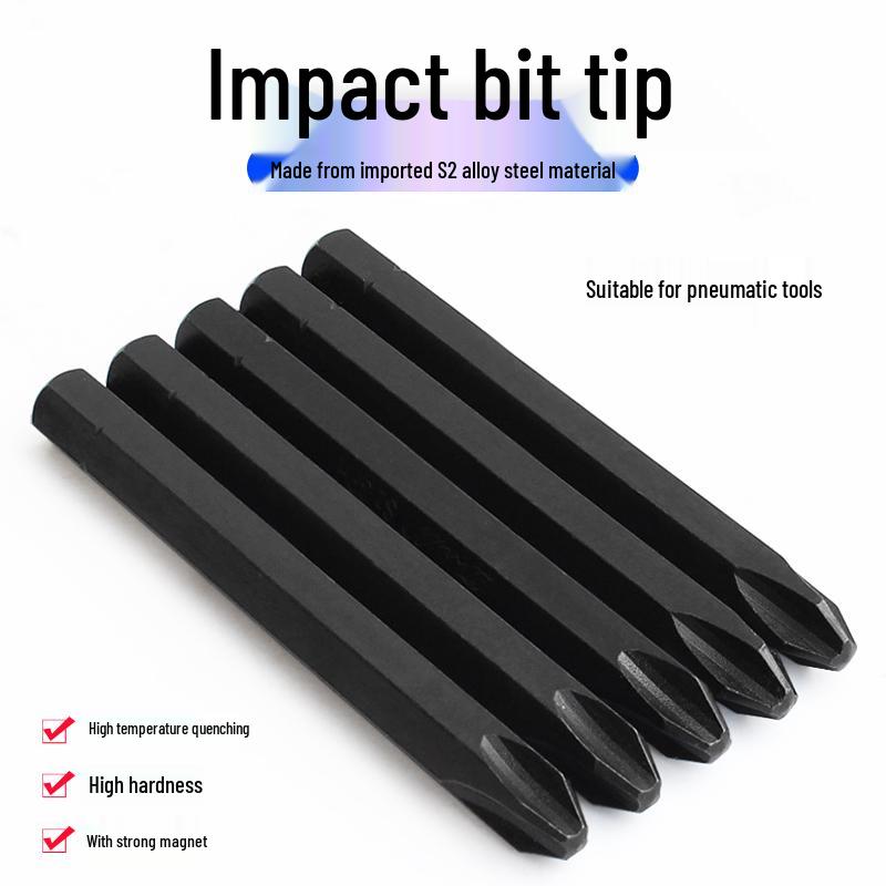 Ударная отвертка и биты Phillips – Магнитные, износостойкие, из хромованадиевой стали