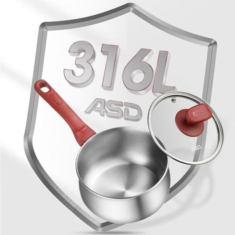 ASD Молочник из нержавеющей стали 316L, 16 см