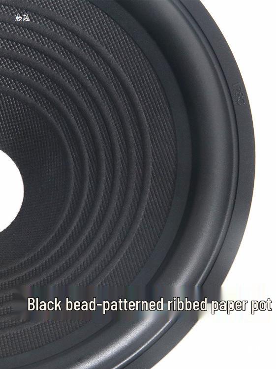 Пылезащитная крышка рожка динамика с бусинами: 6,5", 8", 10" Резиновые и бумажные конусы с резьбой