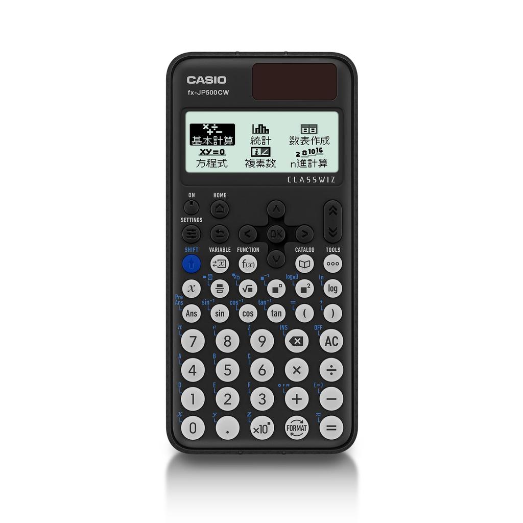 Casio Scientific High Japanese Over 500 Calculator, Definition, Display, Functions, fx-JP500CW-N