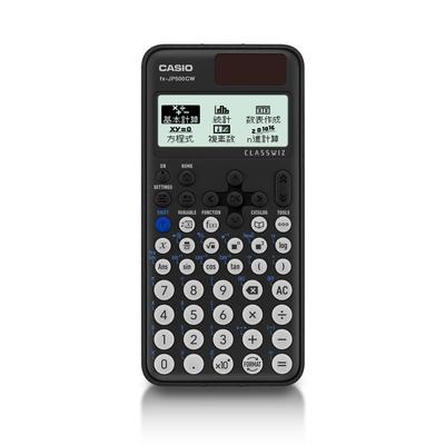 Научный калькулятор Casio с японским дисплеем и более чем 500 функциями fx-JP500CW-N Высокое разрешение