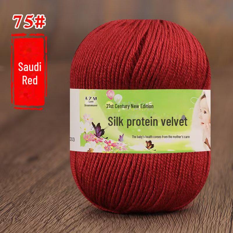 Детская пряжа из 6 нитей для ручной вязки свитеров, кукол, шарфов, тапочек.. Акриловый материал.