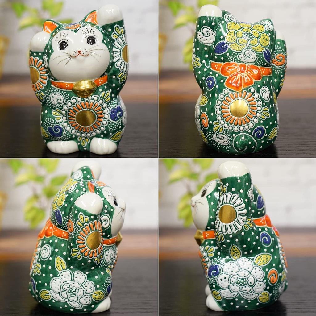Украшение «Кошка удачи» Кутани Поднятые руки Зеленое блюдо Фэн-шуй Удача Интерьер Керамика Аксессуары в японском стиле
