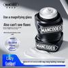 ZuoYanYouSe Natural Tone-Up Cream for Men