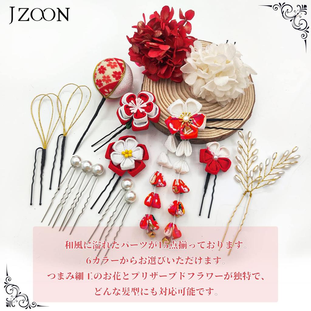 Волосы Волосы Популярные японские волосы Волосы Выпускной Вход Свадебный концерт K0613 [JZOON] Украшение, Shichi-Go-San Украшение, Одежда, Аксессуар,