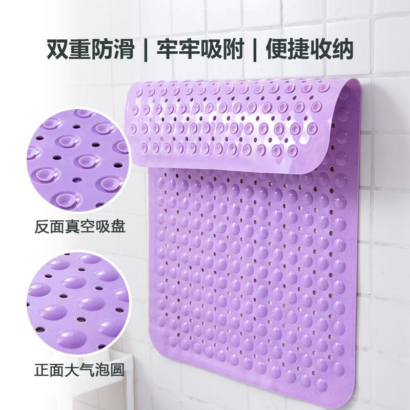 Bathroom anti-slip mat anti-fall floor mat bath bath toilet mat foot mat bathroom shower room hotel floor mat Light blue 35*70cm [comfortable type]
