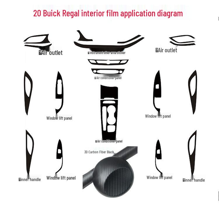 Buick Regal 2020-21 GS Накладка на центральную консоль из углеволокна, накладка на рычаг переключения передач, наклейка для интерьера