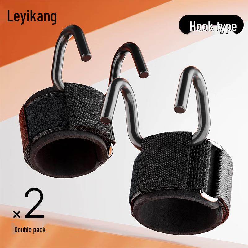 Крюки для помощи в подтягиваниях Leyi Kang