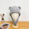 Cute Warm Beanie Hats Y2k Ear Protection Cap Fashion Bear Ear Knitted Cap  Streetwear