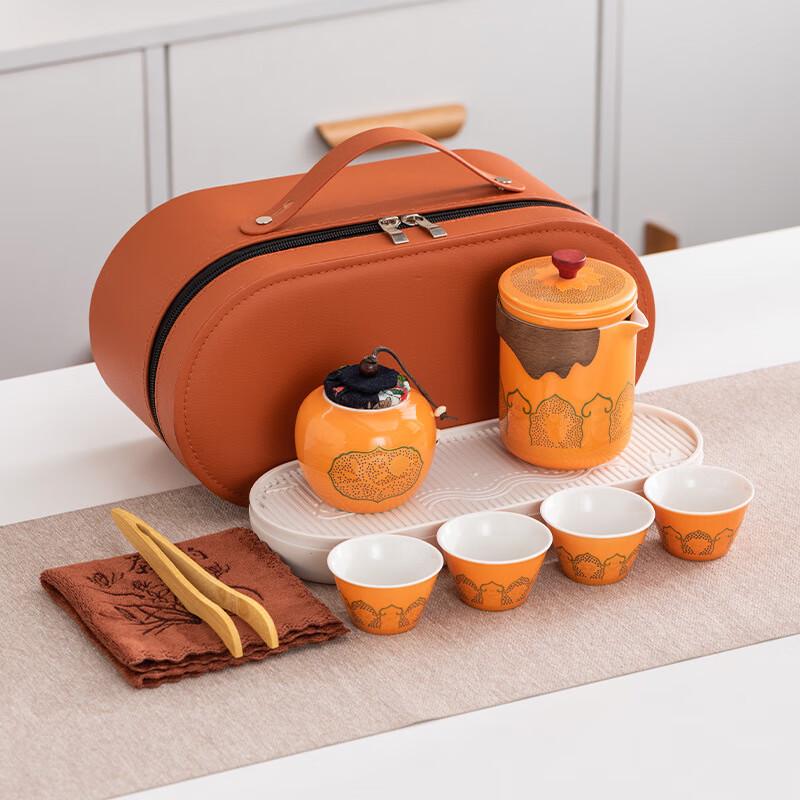 Changbaosen Portable Outdoor Travel Tea Set