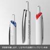 Pentel BZN205-3AMZ Масляная шариковая ручка Набор Flow Tune, Черный, Красный, Синий, 0,5 мм