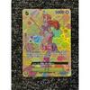 Использованная карта One Piece Card Game Нами SP OP08-106 SR