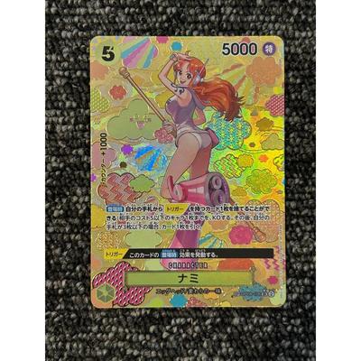 Использованная карта One Piece Card Game Нами SP OP08-106 SR