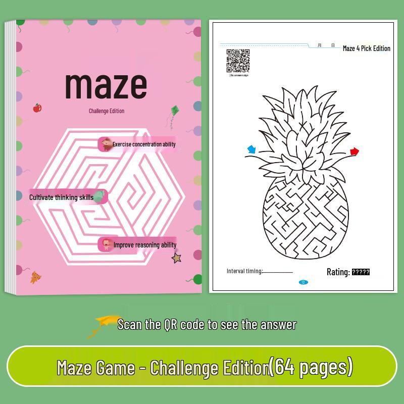 Книга-головоломка «Лабиринт» для детей: Улучшить внимание и мыслительные навыки