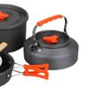 Набор походных кастрюль из алюминиевого сплава с твердым окислением, кастрюля, чайник, набор походных кухонных принадлежностей с
