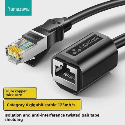 Shanze RJ45 Cat 6 Гигабитный Кабель-удлинитель сети Папа-Мама