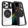 Применимо к iPhone17ProMax гостевой тень магнитный чехол для мобильного телефона Apple 16Pro кронштейн 15 противоударный 14 защитный чехол