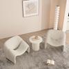YJHOME Cream Style Smile Single Sofa Chair