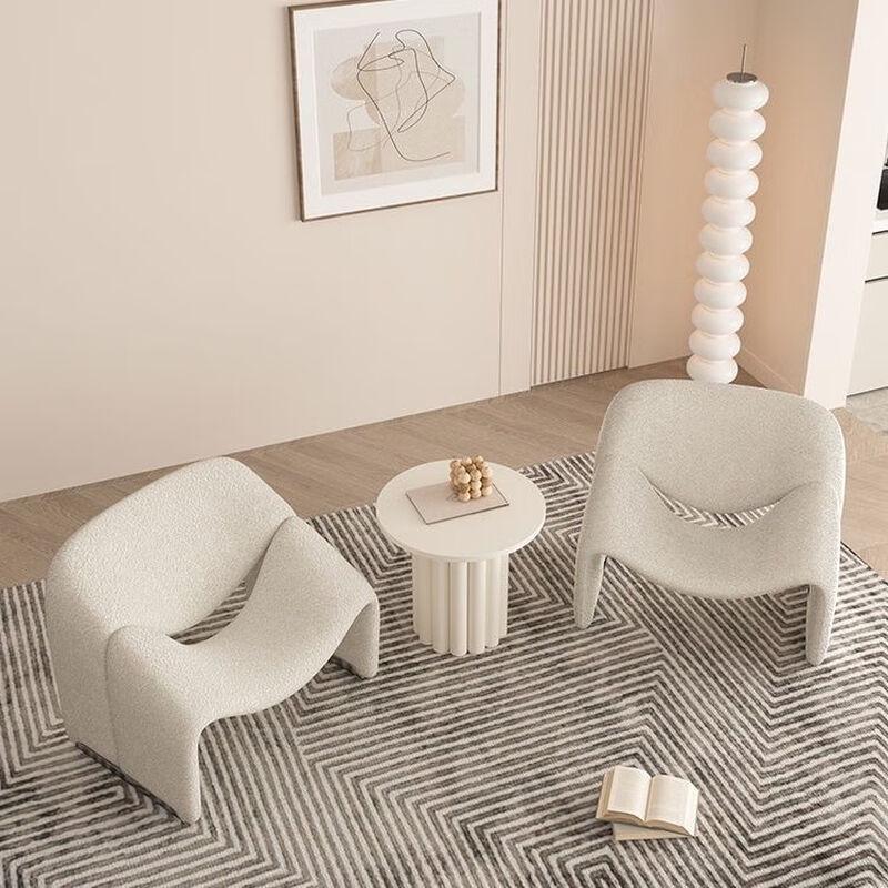 YJHOME Cream Style Smile Single Sofa Chair