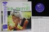 LP Record HELEN MERRILL - Nearness Of You DMJ5005 EMARCY 1991 Japan Obi Jazz Used