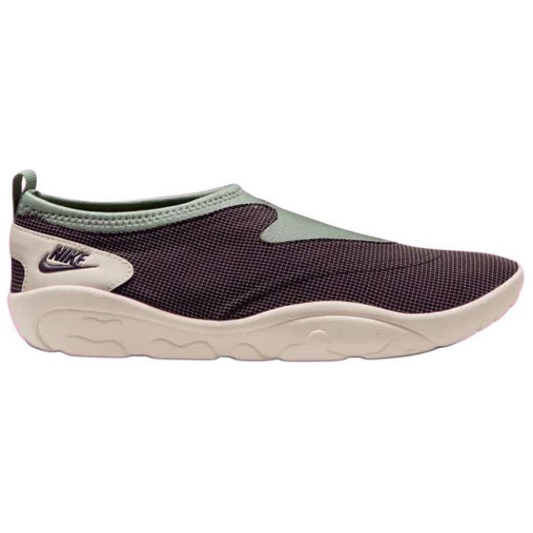 Nike Аква Терф Нефритовый Горизонт Черный FZ5627-300