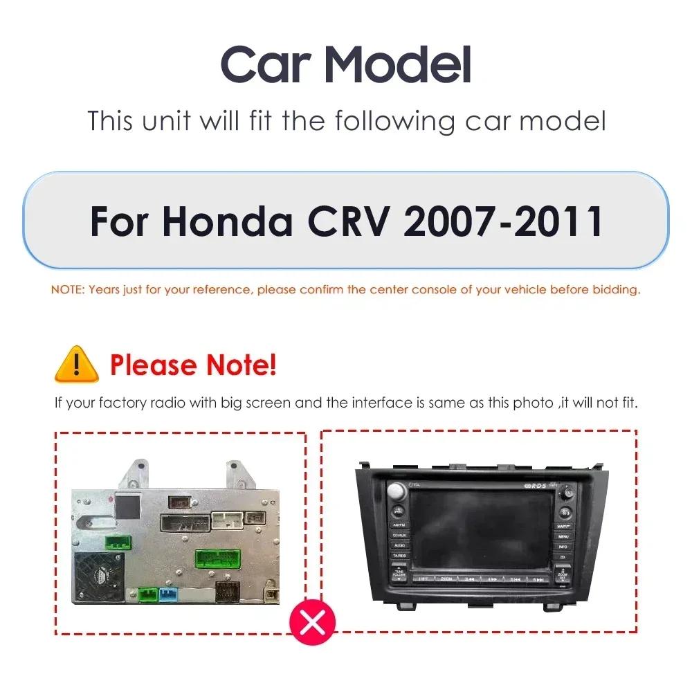 Hizpo Android 13 Автомобильное радио для Honda CR-V 3 RE CRV 2007-2011 Мультимедийный видеоплеер 2 Din Навигация GPS Carplay 4G Головное устройство Интеллектуальное стерео