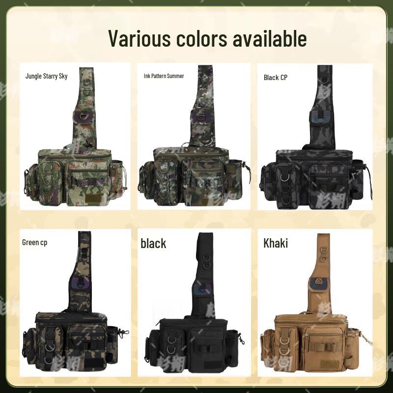 Shanshuo Multifunctional Tactical Fishing Lure Bag