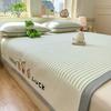 Sleep Grid Cartoon Bean Mat Star Man Stripe Series Embroidered Cooling Mat