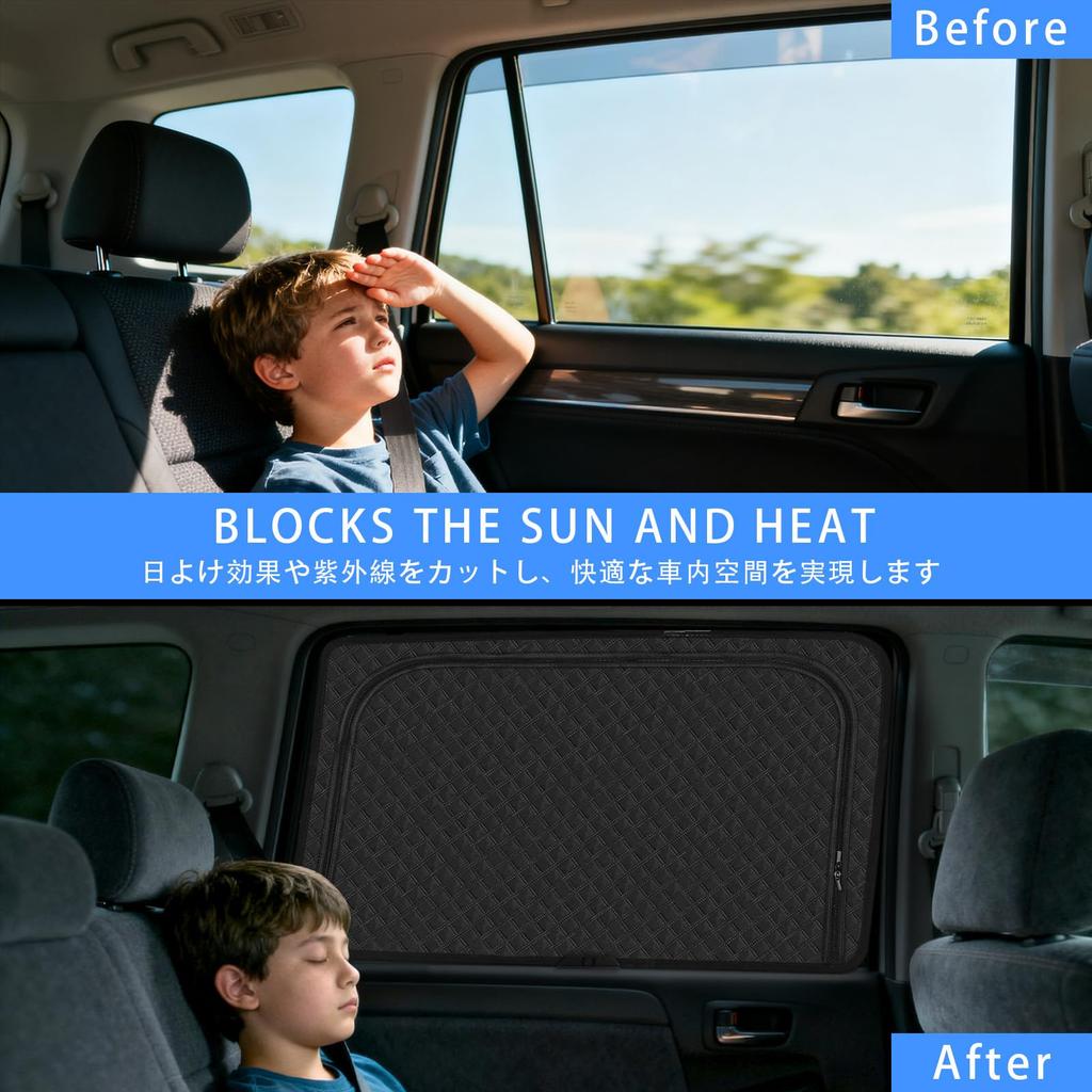 New Step Wagon Model Rear Seat Integrated Car STEP WAGN 6th Mesh Sun UV Light Insect Rear 2 Japanese Instruction Manual Included RP6/7/8 Sunshade,