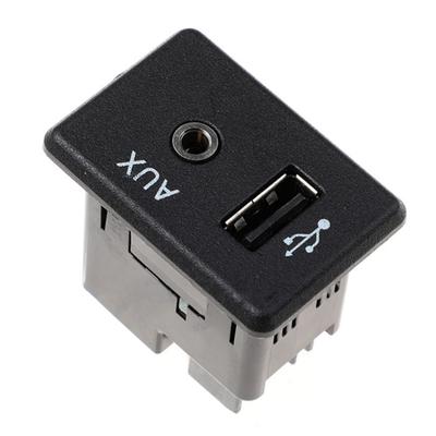 AUX Вспомогательный USB Разъем Порт Аудио 28023-5AA0A Для Nissan Murano Altima 2015-2018