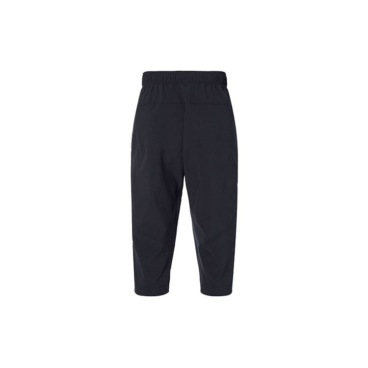 Adidas Мужские брюки три четверти Cool 34 WV с сетчатой ​​вставкой, черные DY7876