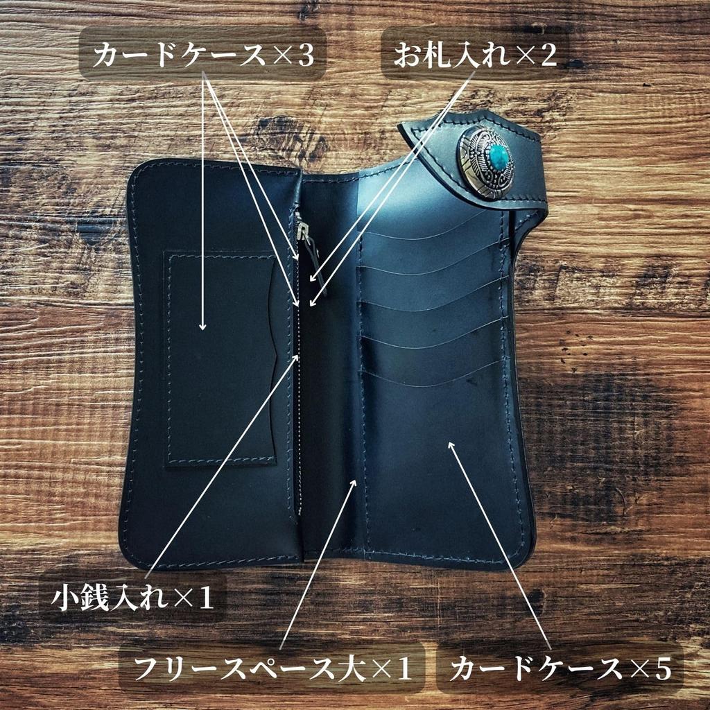 ASIAN ZACCA Мужской кошелек-байкер, Длинный кошелек, Кошелек райдера, Кожаный кошелек, Кошелек двойного сложения, Натуральная кожа, Натуральная кожа, Кожа коровья, Мужской