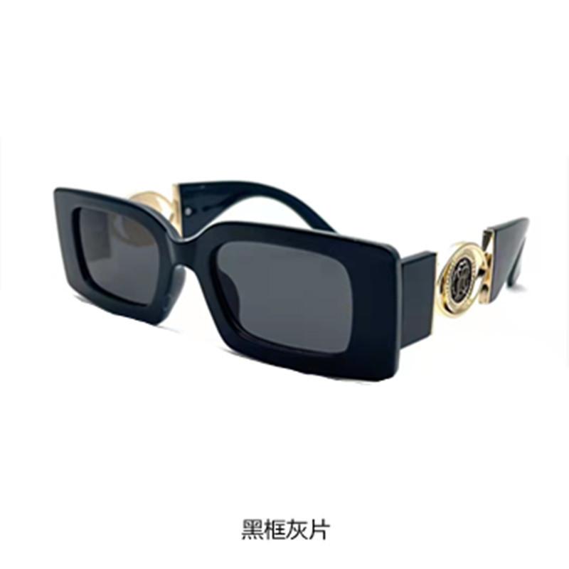 Square small frame European and American metal trend decorative accessories fashion sunglasses women's personalized sunglasses men