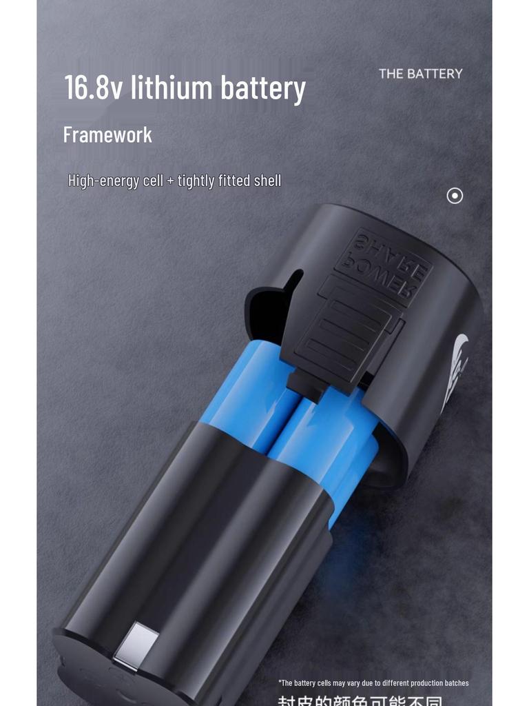 Беспроводная литиевая дрель 12В/16.8В с зарядным устройством и функцией шуруповерта