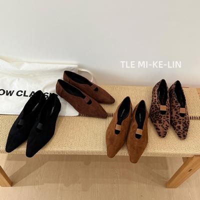 Туфли – Туфли