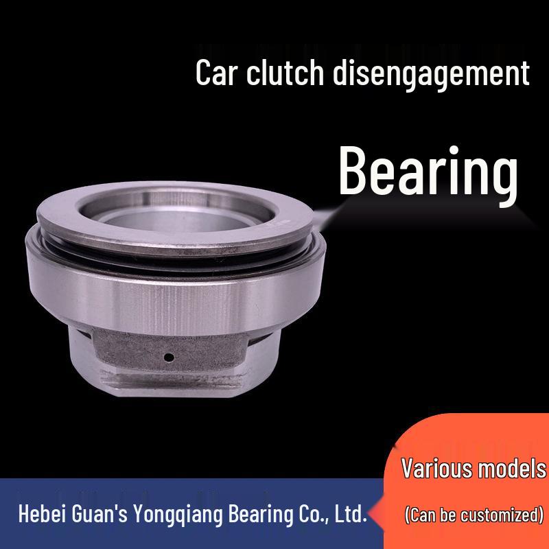 MAN DAF Car Clutch Release Bearing Model 3151066032
