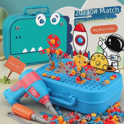 Детская развивающая игрушка для сборки винтов: Электрическая дрель и ящик для инструментов для мальчиков