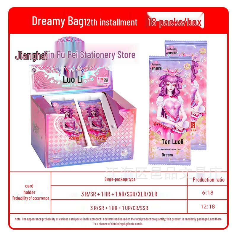 Серия 7 карточек для моментальной камеры Sanrio Kuromi Family - Полная коробка