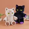 Плюшевая игрушка Черный кот в лежачем положении – Большая, очень милая подушка-обнимашка для объятий перед сном